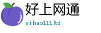 2025精准资料大全免费靠7777788888管家婆凤凰网查一下云间玉箭